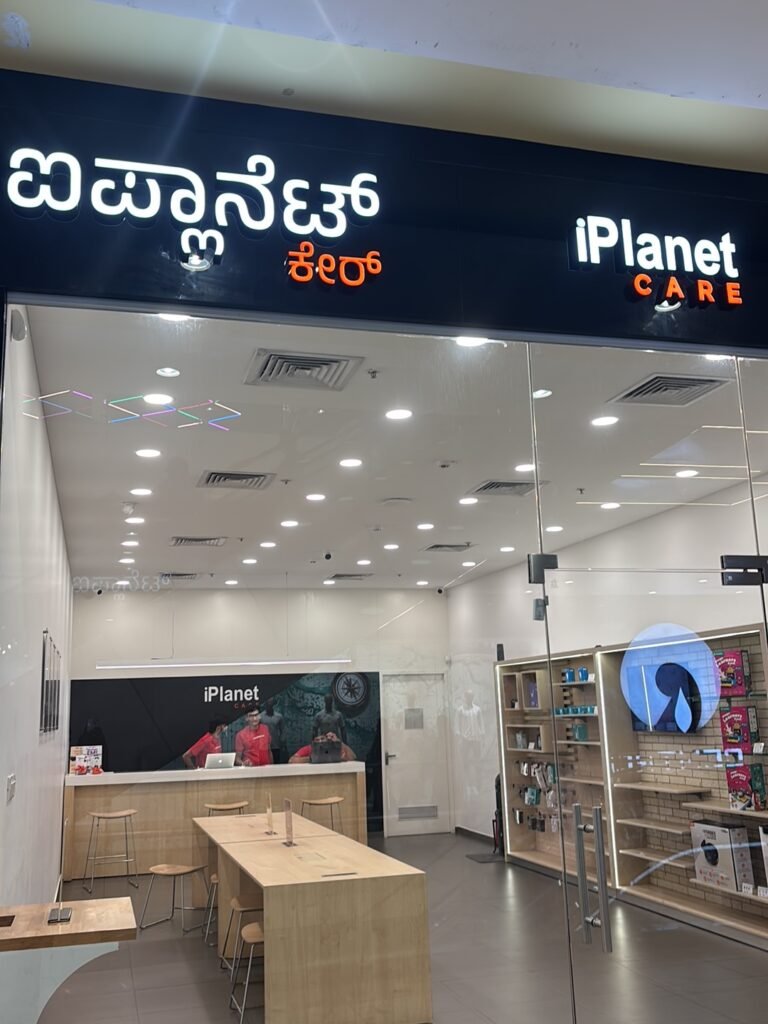 apple service center Balmatta Road — Apple Authorised Service Provider – iPlanet Care