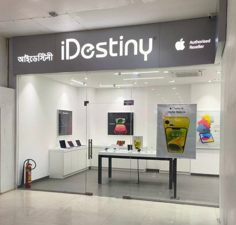 apple service center Ranghar Plaza Mall — iDestiny – Apple Authorised Reseller, Dibrugarh
