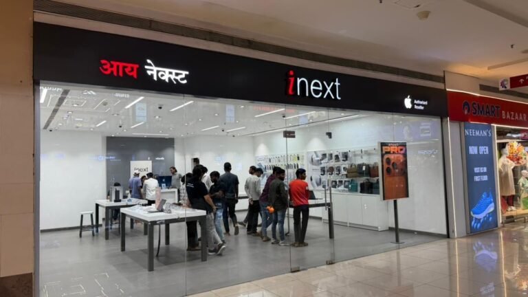 apple service center MIDC Industrial Area — inext