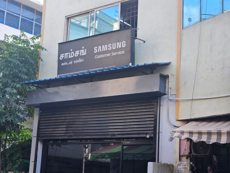 samsung service center Ekkatuthangal — Authorised Samsung CE Service Center – Tirumalaa Electronics