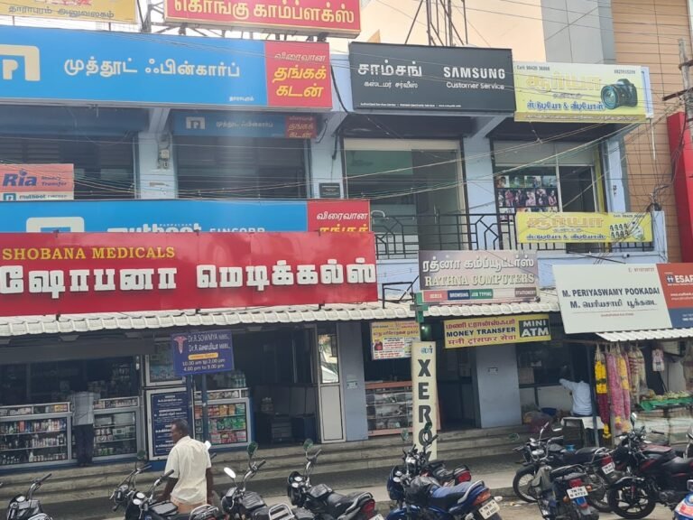 samsung service center Dharapuram — Samsung Service Center Dharapuram- Mahesh Electronic Service