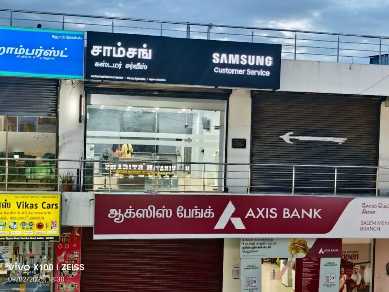 samsung service center Meyyanur Road Salem — Samsung Service Center Meyyanur Road Salem – Hema Agencies