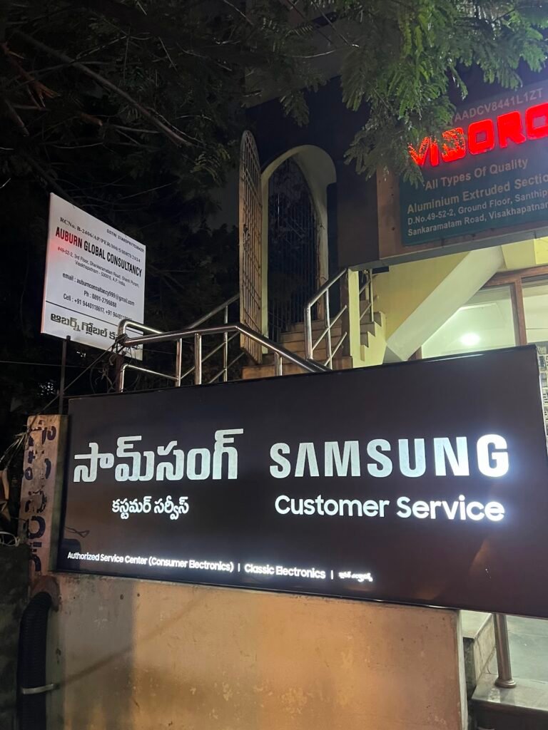 samsung service center Santhipuram — Samsung Service Center Santhipuram – Classic Electronics