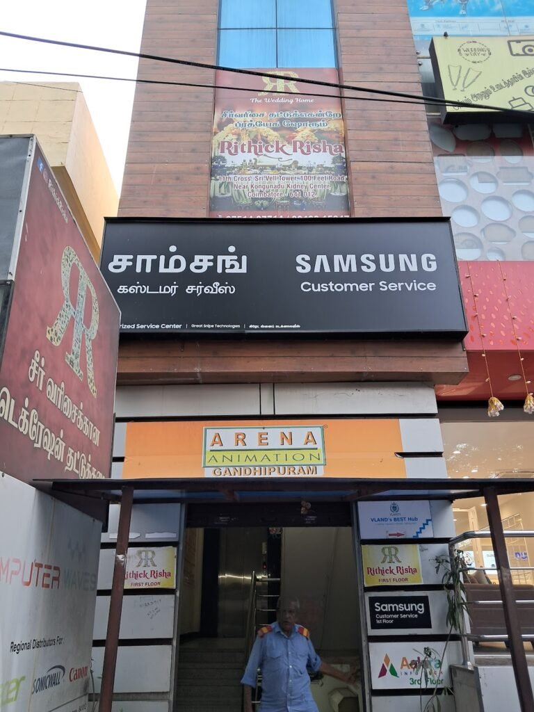 samsung service center Tatabad Coimbatore — Samsung Service Center Tatabad Coimbatore – Great Snipe Technologies