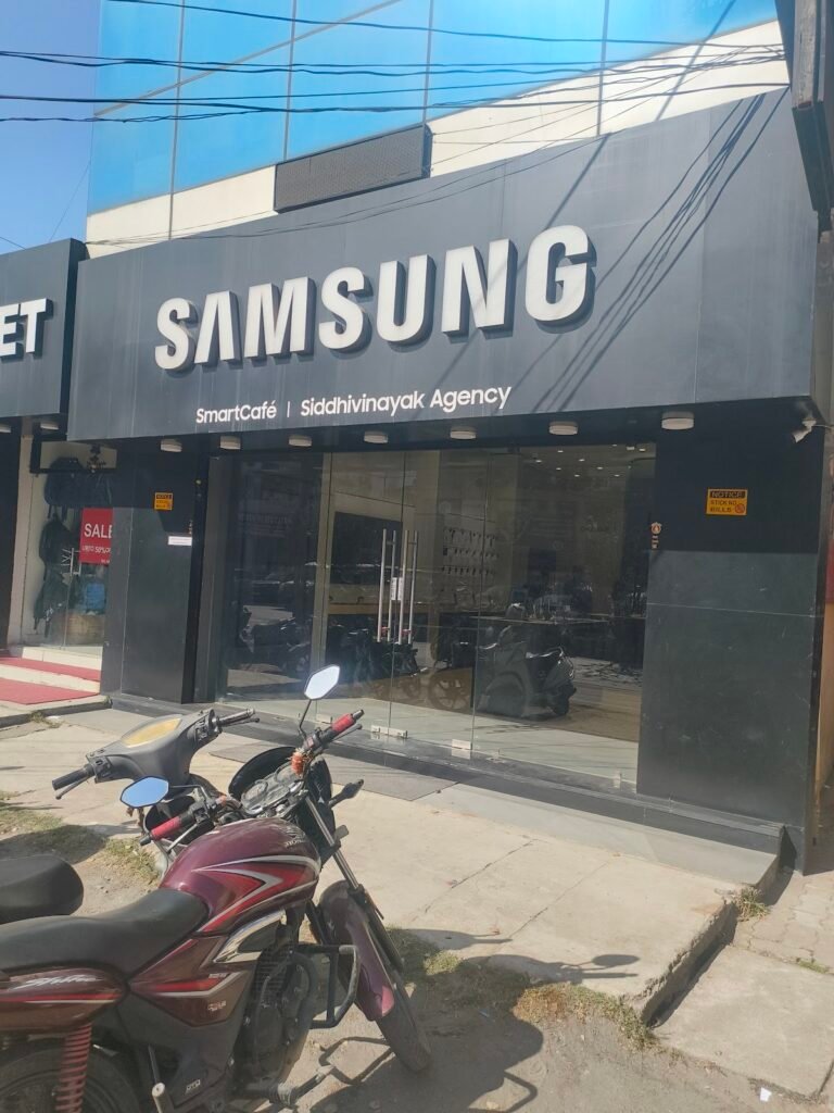 samsung service center New Barhi Toli — Samsung Service Center New Barhi Toli – Siddhivinayak Agency