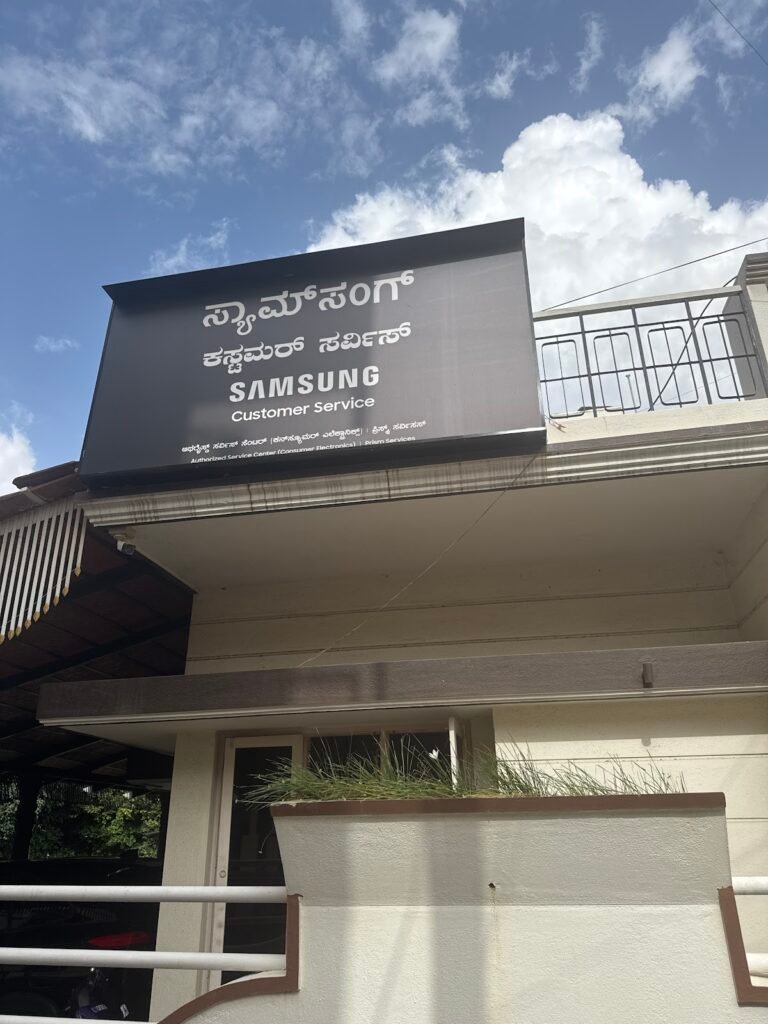 samsung service center Doresanipalya — Samsung Service Center Doresanipalya – Prism Services