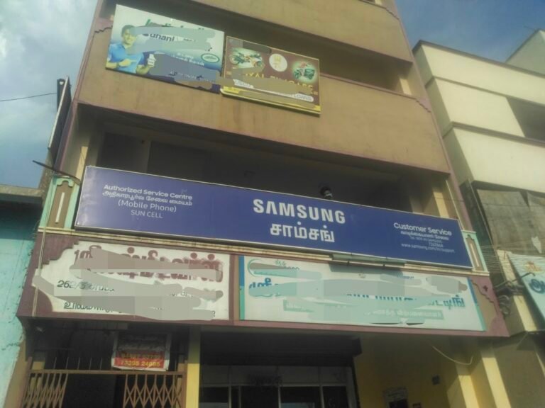 samsung service center NRT Nagar Theni — Samsung Service Center NRT Nagar Theni – Sun Cell