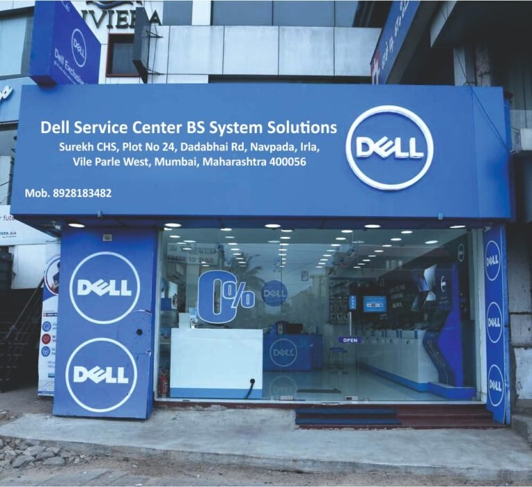 dell service center vile parle west mumbai — Dell Service Center BS System Solutions